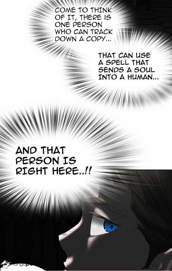 Tower of God, Chapter 262.2 image 23